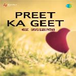 Preet Ka Geet - Raja Gul Song Download