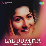 Lal Dupatta - Raja Gul Song Download