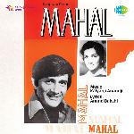 Mahal - Raja Gul Song Download